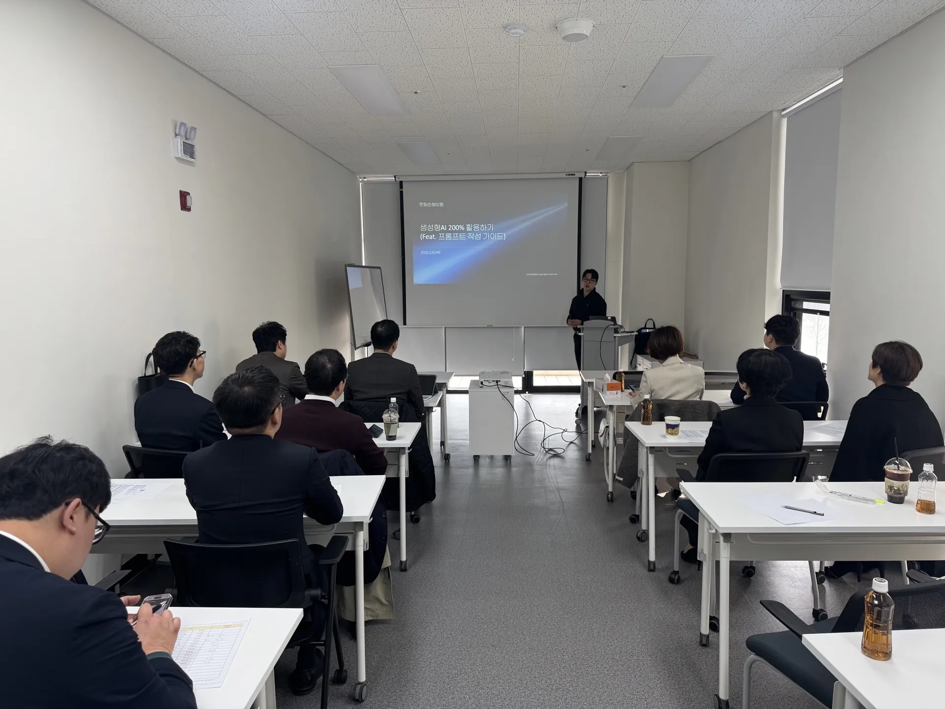 금융업계 지점장 대상 AI 교육