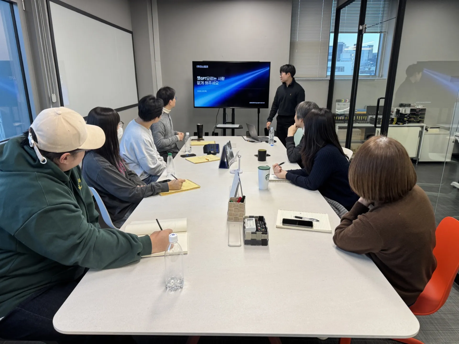 영상 스타트업 강의 현장