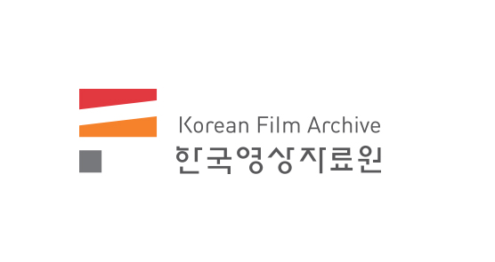 한국영상자료원